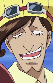 Character Achino, Hockera