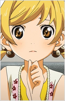 Character Aiza, Nagi