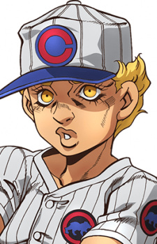 Character Alniño, Emporio