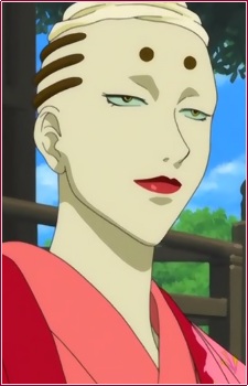 Character Andromeda, Suitsu