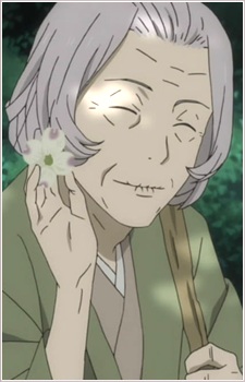 Character Aokuchinashi