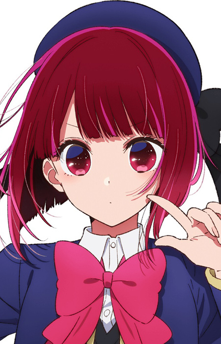 Character Arima, Kana