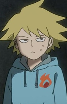 Character Asahi, Gou