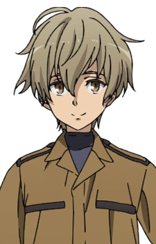 Character Authen, Chise