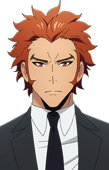 Character Baek, Yoon-Ho