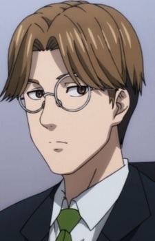 Character Bespectacled Worker