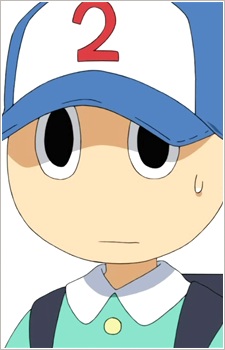 Character Biscuit No. 2