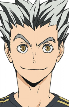 Character Bokuto, Koutarou