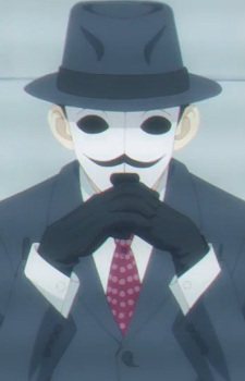 Character Bondman's Boss