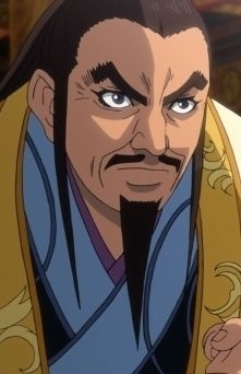 Character Buwei, Lü