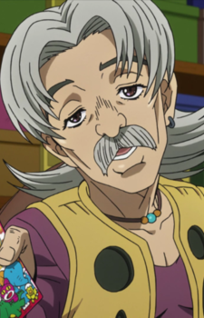 Character Centipede Shoes Store Owner