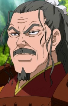 Character Changwen Jun