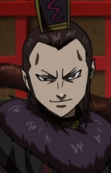 Character Cheng, Jiao