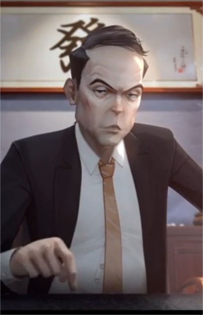 Character Cheng, Yaojin