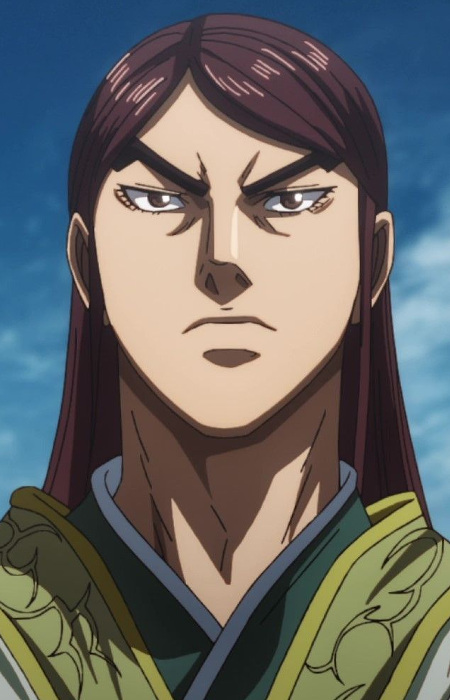 Character Chun Shen Jun