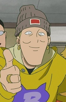 Character College Student A