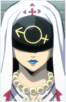 Character Daishikyou