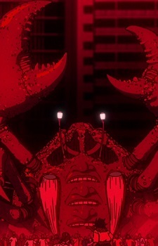 Character Earthbound Spirit Crab