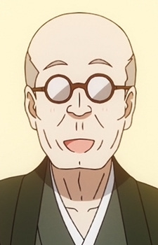 Character Fujiwara's Grandfather