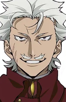 Character Fukuchi, Ouchi