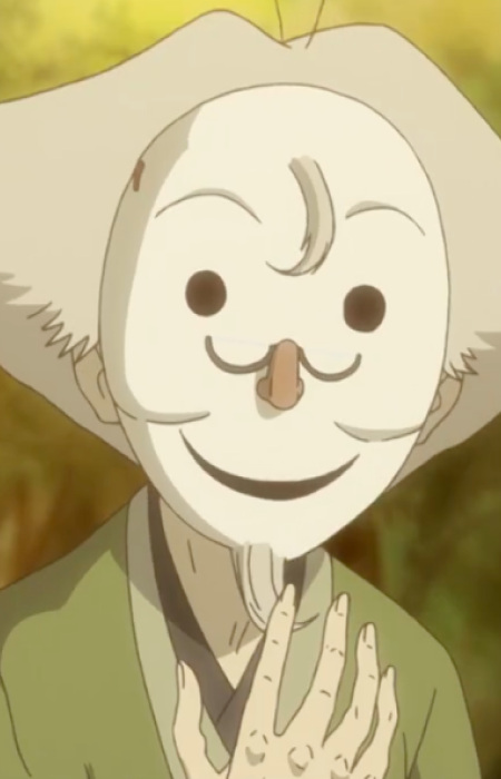 Character Gingko Tree Youkai