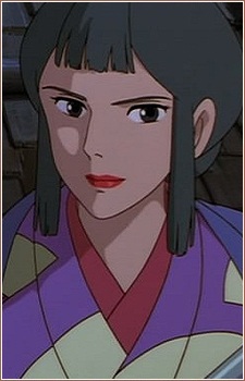 Character Gozen, Eboshi