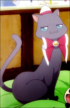 Character Granzchesta, Hime