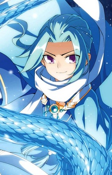 Character Hai, Bo Dong