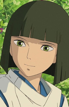 Character Haku