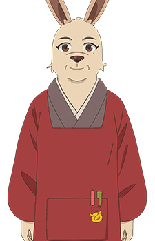 Character Harada, Taeko