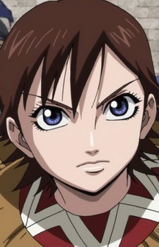 Character He Liao, Diao