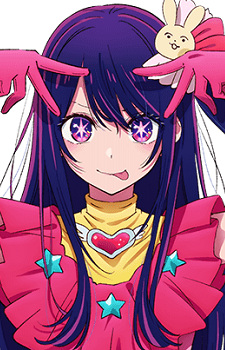 Character Hoshino, Ai