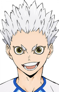 Character Hoshiumi, Kourai