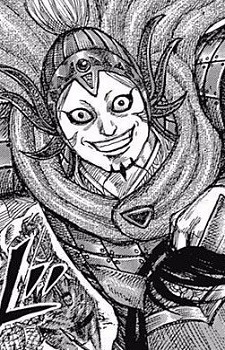 Character Hua Jin, Ya