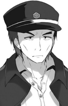 Character Hyoizaburo