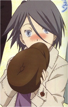 Character Ishio, Kai