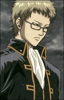 Character Itou, Kamotarou