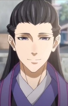 Character Jiang, Fengmian