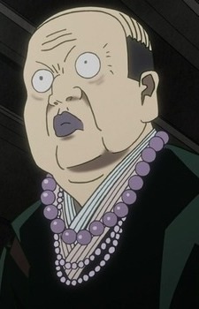 Character Joudou, Kirin