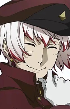 Character Jouno, Saigiku