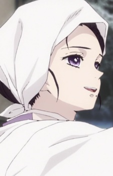 Character Kamado, Kie