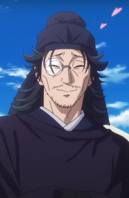 Character Kan, Lakan