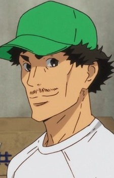 Character Katsuta, Shingo