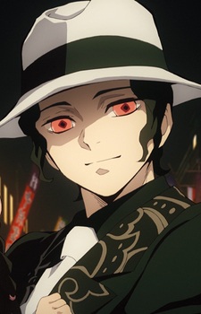 Character Kibutsuji, Muzan