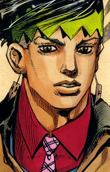 Character Kishibe, Rohan