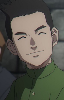 Character Kochański