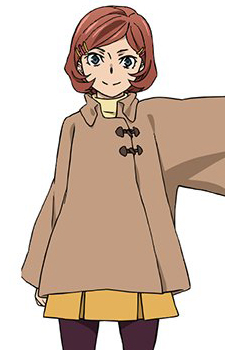 Character Kouda, Aya