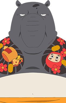 Character Kuroda, Shigeru