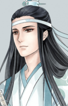 Character Lan, Xichen