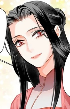 Character Luo, Qingyang